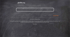 Desktop Screenshot of ghalbha.org